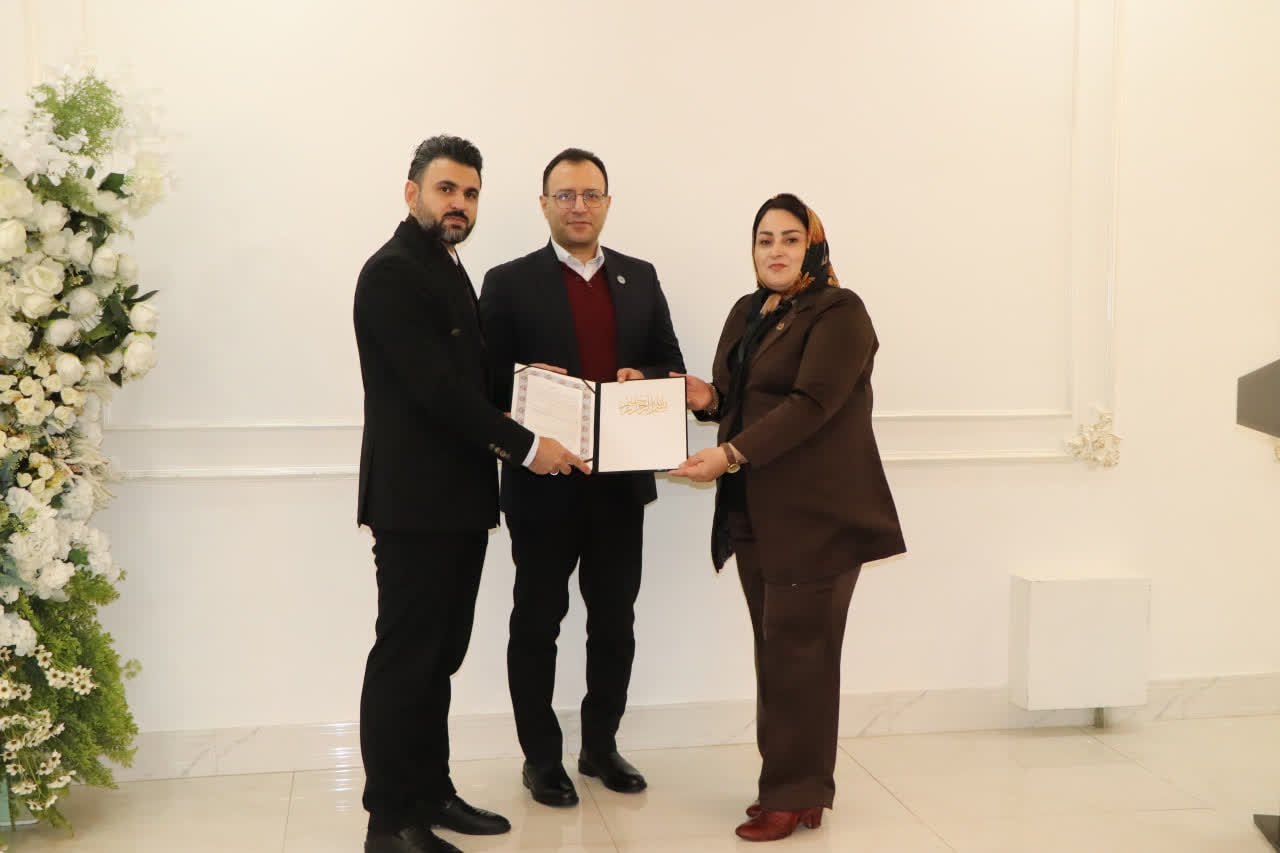 انتعقاد تفاهم نامه راشا