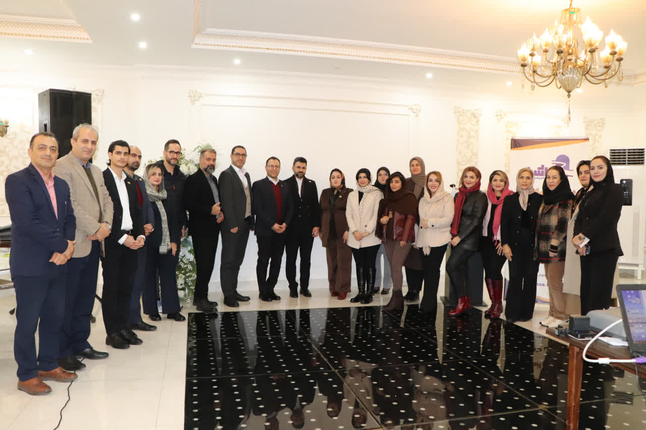 همایش کسب و کار